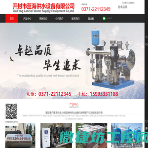 锌合金压铸件
