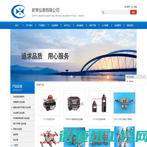 大隈OKUMA机床,北一大隈机床,大同大隈机床,日本原装机床,日本大隈五轴机床