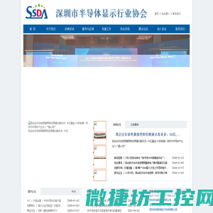 金属表面处理