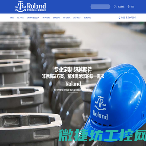 进口保健品批发工厂