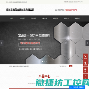 无锡吊篮出租