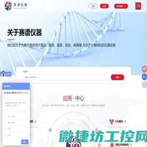 上海大件运输