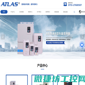 浙江洁霸清洁设备有限公司