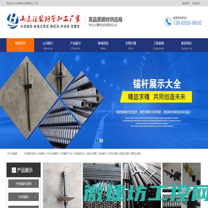 中空平板百叶窗
