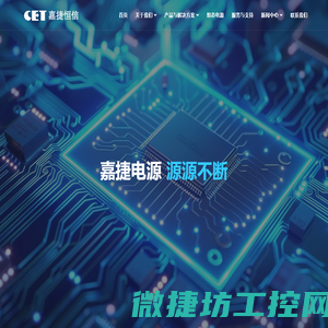 空气能热泵家用商用地暖空调机组,工业高温水源热泵,高温蒸汽热泵