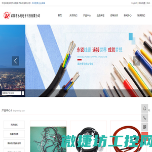深圳发电机出租