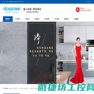工业内窥镜品牌厂家