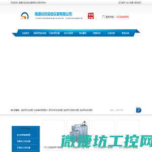 湿式制动车桥