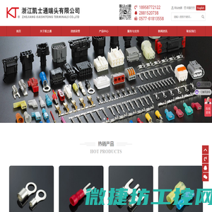 copley驱动器