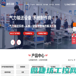 进口检测仪器一站式集采