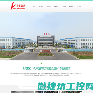 南昌拉森钢板桩,钢板桩施工,江西拉森钢板桩