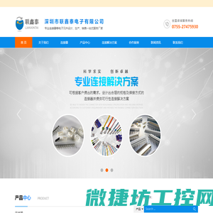 金阳王