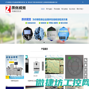 长沙起重配件城