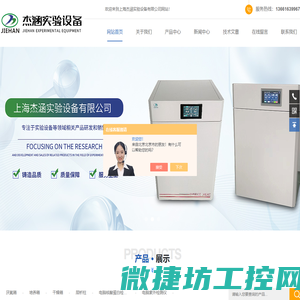淘金船,选矿机,淘金设备,黄金设备