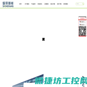 默科阀门,MERCK,进口气动球阀,气动蝶阀,电动球阀,电动蝶阀,通风蝶阀