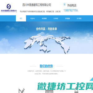 气动球阀,电动球阀,气动蝶阀,电动蝶阀,调节阀