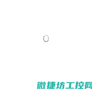 海宝电池