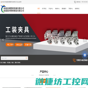 矿山设备及配件的研发