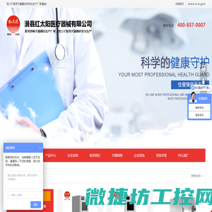洛梵系统门窗