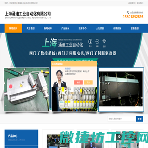 智能鞋实验室