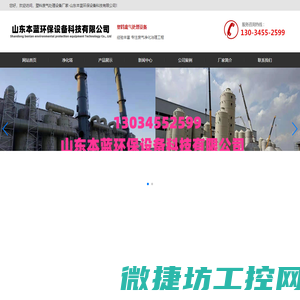 极客网