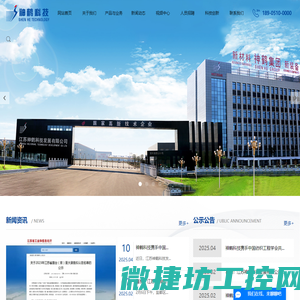 进口疏水阀