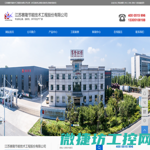真空镀膜机,真空镀膜设备厂家