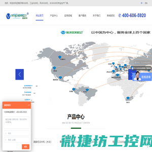 徕卡激光测距仪