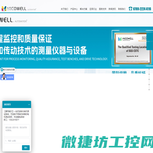 洛阳益丰管件