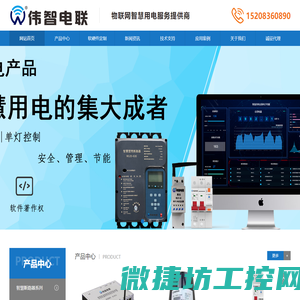 NIZOLGAS氮气弹簧