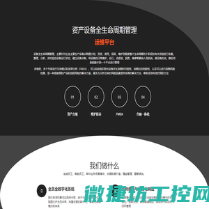 沈阳金昌蓝宇新材料股份有限公司