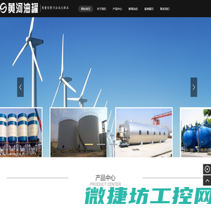 浙江金福隆机床附件有限公司