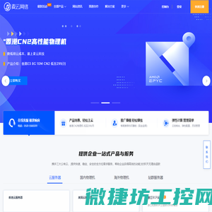 曲阳桥式起重机