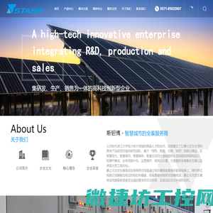 CNC模型加工