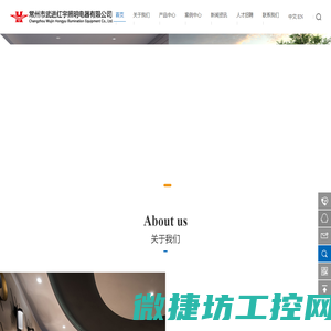 湖南净声源环保科技有限公司是一家专业从事噪声治理和建筑声学设计生态环境综合治理服务的企业,专业从事株洲电梯隔音治理,湘潭中央空调降噪处理,衡阳邵阳冷却塔噪音治理,岳阳常德大型风机噪声隔音降噪,张家界空压机噪声治理,益阳配电房变压器噪声治理,专业郴州永州工厂企业车间噪声治理,怀化娄底专业机械设备减振降治理,武汉噪音治理隔音降噪公司,孝感噪音治理,立式球磨机的噪声控制,专业隔音降噪公司,