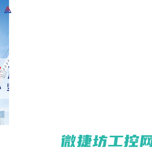 云智设计