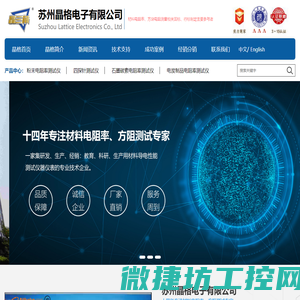RFASK射频问问