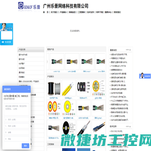 工业产品环境适应性与质量可靠性试验验证及分析服务解决方案提供商