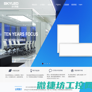 低阻力倒流防止器