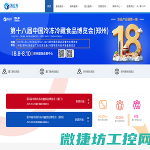 天津起重吊装