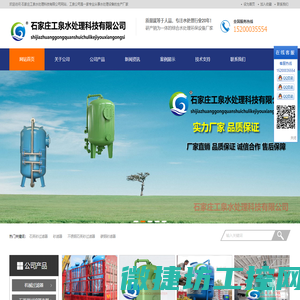 易采集EasySpider：无代码可视化爬虫/浏览器自动化测试软件