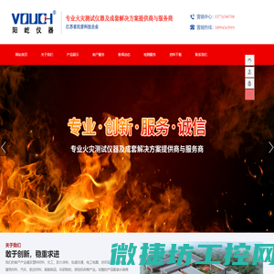 广州市海均船舶配件制造有限公司