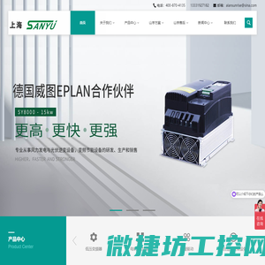 上海泉脉泵业有限公司