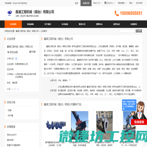 西安第三方检验
