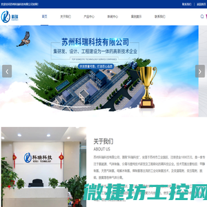 天津市金港动力传动有限公司