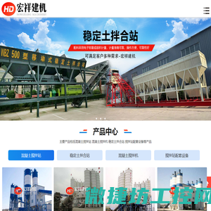 电力测功机,磁粉制动器丨离合器,扭矩传感器,安全卡盘,江苏兰菱科技股份有限公司