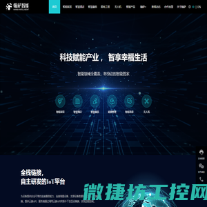 分子筛,鲍尔环,蜂窝陶瓷蓄热体,微孔陶瓷过滤管,陶瓷波纹填料