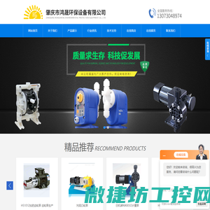 3A信用认证网