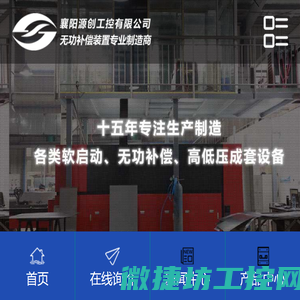 成都铺路钢板出租