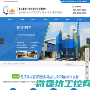 台杏贸易（上海）有限公司